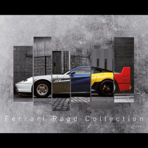Création et photomontage pour couverture de calendrier automobile Ferrari.